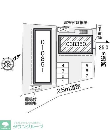 レオパレス拝島町IIの物件内観写真